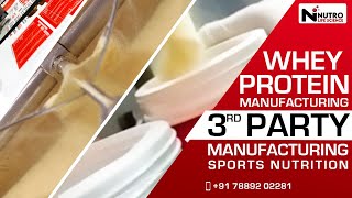 𝗪𝗵𝗲𝘆 𝗣𝗿𝗼𝘁𝗲𝗶𝗻 𝗠𝗮𝗻𝘂𝗳𝗮𝗰𝘁𝘂𝗿𝗶𝗻𝗴 | 𝗪𝗵𝗲𝘆 𝗣𝗿𝗼𝘁𝗲𝗶𝗻 𝗳𝗮𝗰𝘁𝗼𝗿𝘆 | 𝟯𝗿𝗱 𝗣𝗮𝗿𝘁𝘆 𝗠𝗮𝗻𝘂𝗳𝗮𝗰𝘁𝘂𝗿𝗶𝗻𝗴 | 𝗣𝗿𝗶𝘃�