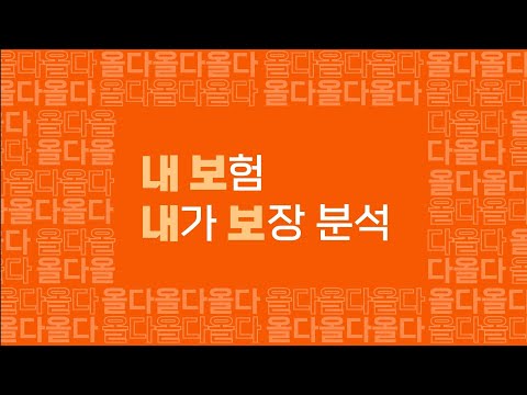 올다