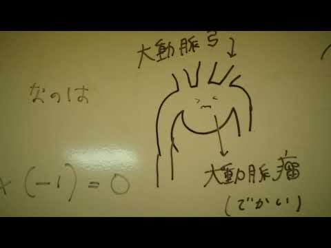 【第二十九回】春休みの鶴甲