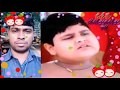 Gopal Var