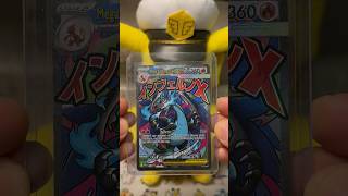 Pokemon Shorts: Mega Charizard From UPC!!