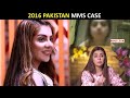 Pak Actress Rida Isfahani S MMS Clip Was Leaked By Her Then Fiancé Actress Reveals