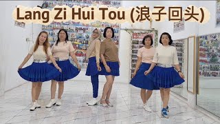 Download lagu Lang Zi Hui Tou (浪子回头) Choreographer: Yuliana Chang (INA) Dec 2025 mp3