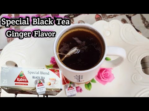 Rabea Special Blend Black Tea Recipe|Rabea Tea Recipe|Rabea Black Tea|Special Blend Black Tea