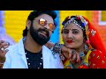 Mohabbat Thara Pyar Mai Rita Sharma Love Song Ringtone Hot Dance Status Hit Shorts