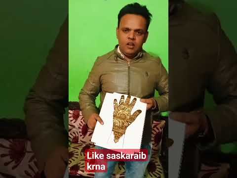 full mehndi design #youtub shorts#shortvideo#viralvideo #bridal mehndi#tejpal mehndi art s