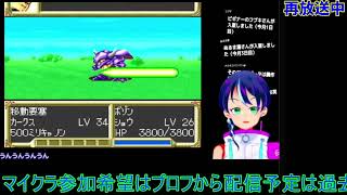 その他のゲーム、その1の (Part 19/175)