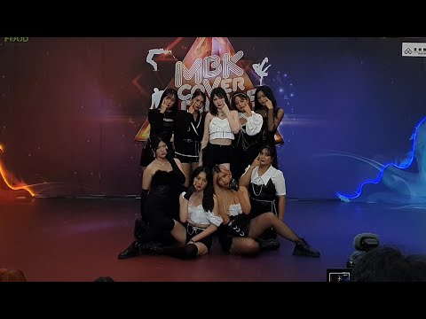220521 DIA.G cover TWICE - Cry For Me @ MBK Cover Dance 2022 (Teen Audition)
