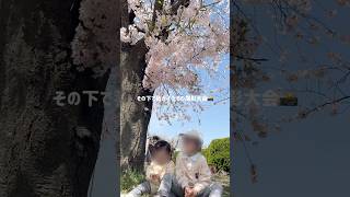 【専業主婦の日常】 #主婦の日常 #生活音 #日常vlog #主婦vlog #主婦 #専業主婦 #ルーティン #詰め替え #家事 #家事ルーティン #生後8ヶ月 #4歳差 #姉妹 #ワンオペ育児