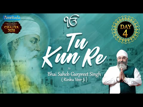 TU KUN RE  4th DAY AMRITVELA CHALIYA 2020 -  23rd OCTOBER , 2020