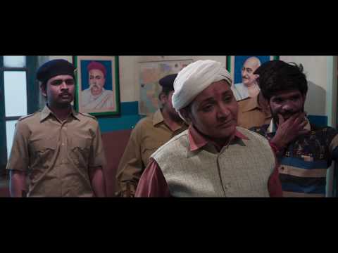 Bajaaba : The Daughter Movie Picture