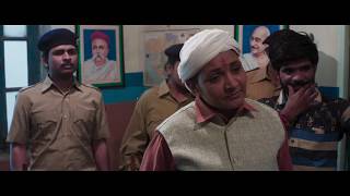 Bajaaba - The Daughter Official Trailer