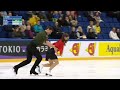 Laurence Fournier Beaudry Nikolaj Sorensen RD Finlandia Trophy 2023