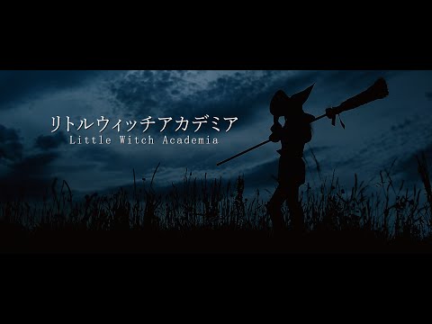Trailers Little Witch Academia: The Enchanted Parade