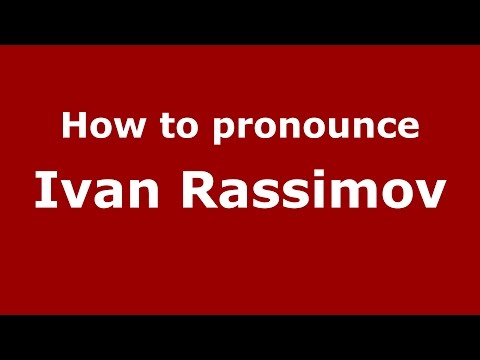 How to pronounce Ivan Rassimov (Italian/Italy)  - PronounceNames.com