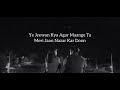 Tera Mera Hai Pyar Amar Lyrics Without Music Only Vocals| Ishq Murshid OST|Pakistani Drama #nomusic