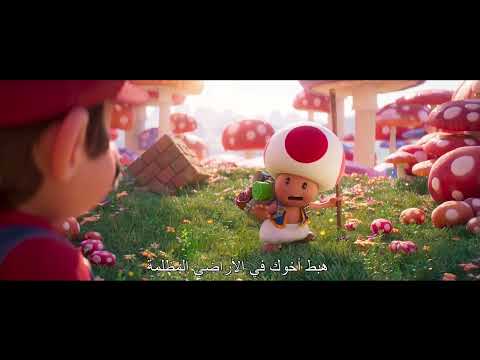 The Super Mario Bros. Movie