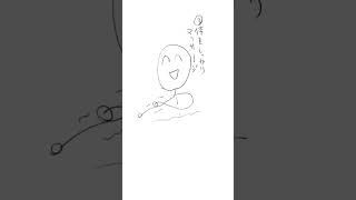 【質問】お風呂入ったら何してる？(漫画 Ver.) feat.初音ミク #shorts #vocaloid