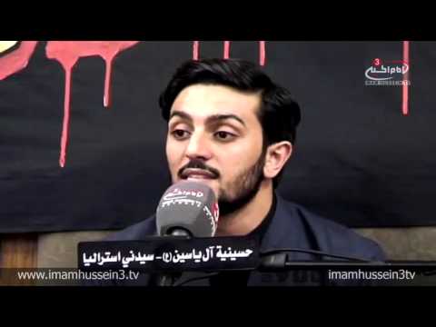 Sayid Abdullah Al-Nakeeb - Fatimiya Nights L01