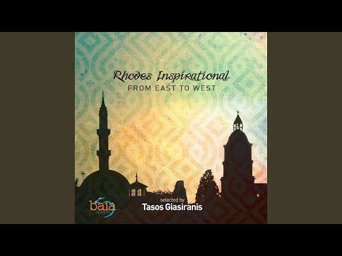 Not You feat. The Mode (Extended Mix)