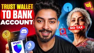 Trust Wallet to Bank Account : Complete Beginners Guide - For Educational Purpose Only