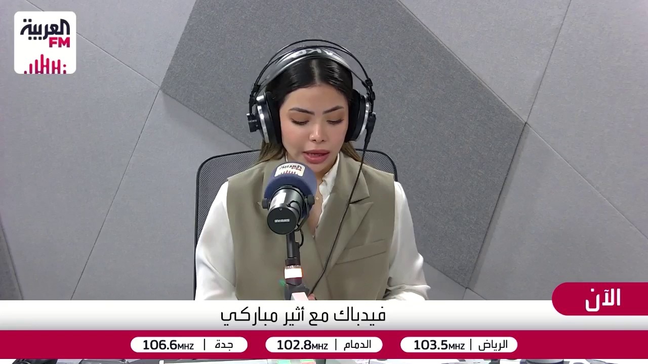 الرحيلي: هناك تحسن كبير في التشخيص والوعي بطيف التوحد