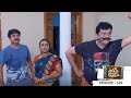 Ep 529 Thatteem Mutteem Did You Hear That The Riots Started In Arjuna S Family
