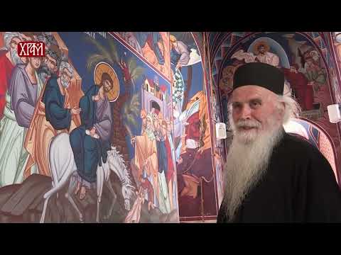 ВЕРА И ЗДРАВЉЕ: Архимандрит Стефан, игуман манастира Велика Ремета