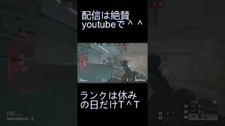 へなちょこクリップぅ～2