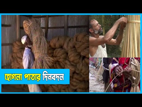 কুটির শিল্পের পণ্য যাচ্ছে দেশ ছাড়িয়ে বিদেশে