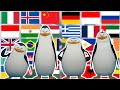 Los Pingüinos Me La Van A Mascar In Different Languages Meme