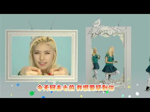 Hello Venus - What Are You Doing Today [繁中特效字幕] [1080p]