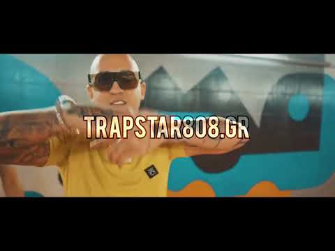 Greg x Dj Stephan - Facetime (Ringtone-Download Link In Description) HQ