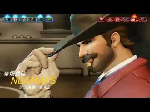 NGA vs We Red #1 | Overwatch APAC Premier Championship 2016 Group C | Overwatch Tournament