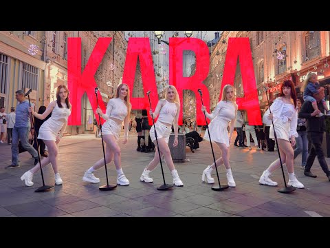[K-POP IN PUBLIC | ONE TAKE] KARA (카라) - STEP (스텝) dance cover by MICHIN YOJAS Russia