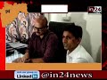 Mumbai Police Busted Gang Making Pornographic Videos In24news