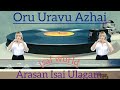Oru Uravu