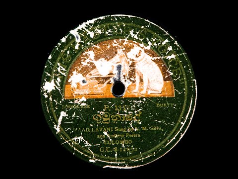 L. M. Silva & Andrew Perera ~ Gumu Nade Dena (1914)