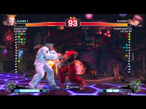 GameOutttt [Guile] vs hogehoge0123 [Guy] SSF4 Japanese Online Ranked Matches - Xbox Live