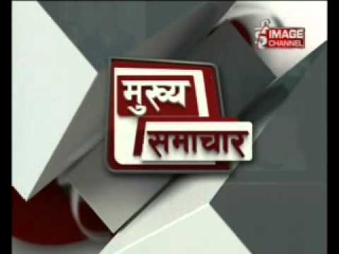 7 PM NEWS 2070 JESTHA 5