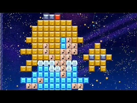 Super Mario Maker 2 - Mario Galaxy ♪ Good Egg Galaxy♪  by Frosty - No Commentary