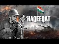देश भक्ति पर आधारित फिल्म हकीकत Haqeeqat 1964 Dh