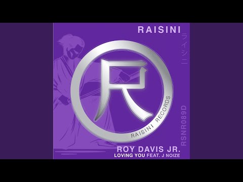 Loving You (Original Mix)