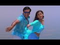 Meri Chamak Chalo Maan Bhi Jaa Kunwara Govinda Urmila Sonu Nigam Alka Yagnik