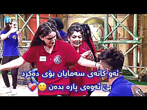 NeUu edit....🙂❤️