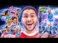 كونامي قررت تنزل اقوي تحديث للعبة !! 🤯🔥هالاند الـ 108 وابيك مجاني وحاجات كتيير 😍☠️ || eFootball 26