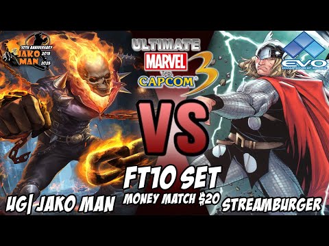 EVO 2023: UMVC3 FT10 Set Money Match ($20) - UG| Jako Man VS StreamBurger