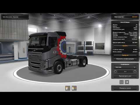 ETS2 - 040 - Scania S450 - Расширение гаража - Покупка тягачей | Special Transport | gameplay