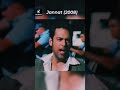 Ab Meri Manzil Ki Aur Mere Darmiyaan Bas Zara Sa Bacha Hai Jannat Zara Sa Power Ballad Shorts