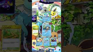 【ポケポケ】ジャックゲームズ切り抜き!最強新型デッキが強すぎる!?マスターランクで連勝デッキ!ランクマ攻略!【Pokémon Trading Card Game Pocket】